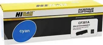 Hi-Black HB-CF381A (аналог HP CF381A)