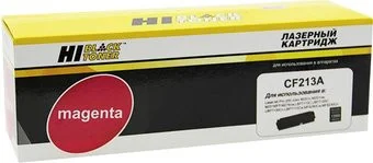 Hi-Black HB-CF213A (аналог HP CF213A)