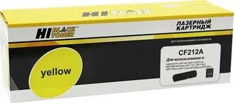 Hi-Black HB-CF212A (аналог HP CF212A)