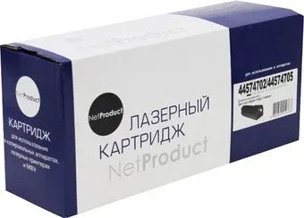 NetProduct N-44574702/44574705 (аналог OKI 44574705/OKI 44574702)