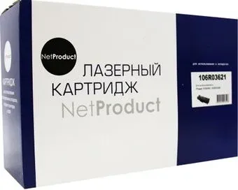 NetProduct N-106R03621 (аналог Xerox 106R03621)