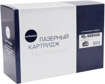 NetProduct N-ML-D2850B (аналог Samsung ML-D2850B)