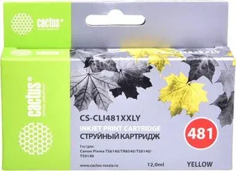 CACTUS CS-CLI481XXLY (аналог Canon CLI-481XXL Y)