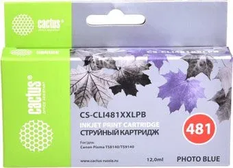 CACTUS CS-CLI481XXLPB (аналог Canon CLI-481XXL PB)