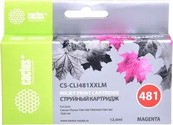 CACTUS CS-CLI481XXLM (аналог Canon CLI-481XXL M)