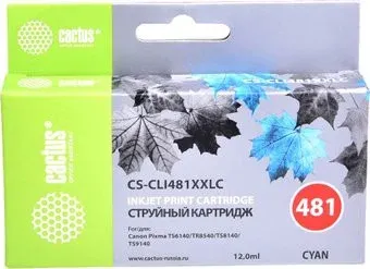 CACTUS CS-CLI481XXLC (аналог Canon CLI-481XXL C)