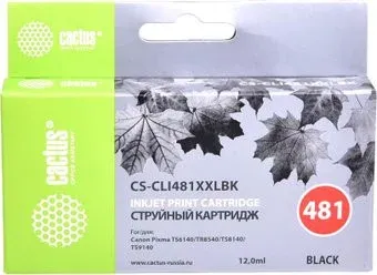CACTUS CS-CLI481XXLBK (аналог Canon CLI-481XXL BK)