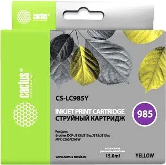 CACTUS CS-LC985Y (аналог Brother LC985Y)