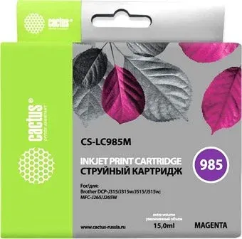 CACTUS CS-LC985M (аналог Brother LC985M)