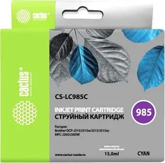 CACTUS CS-LC985C (аналог Brother LC985C)