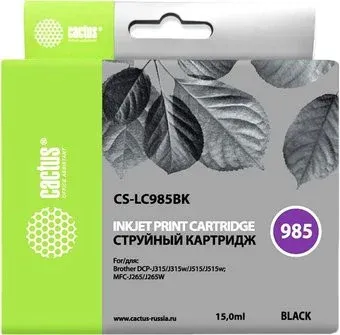 CACTUS CS-LC985BK (аналог Brother LC985BK)