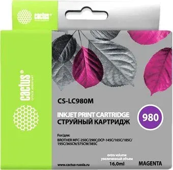 CACTUS CS-LC980M (аналог Brother LC980M)