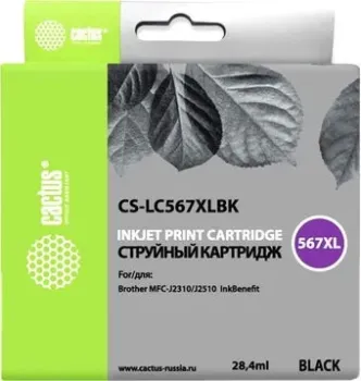 CACTUS CS-LC567XLBK (аналог Brother LC567XLBK)