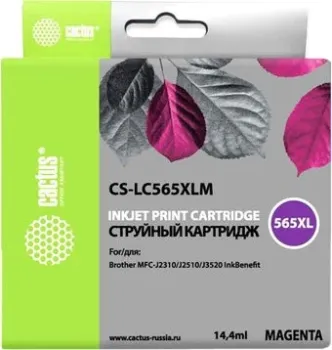 CACTUS CS-LC565XLM (аналог Brother LC565XLM)