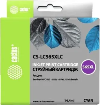 CACTUS CS-LC565XLC (аналог Brother LC565XLC)