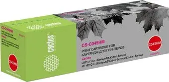 CACTUS CS-C045HM (аналог Canon 045HM)