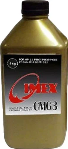 Imex CMG3-1KG
