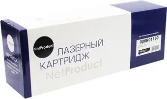 NetProduct N-006R01160 (аналог Xerox 006R01160)