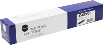 NetProduct N-C-EXV33 (аналог Canon C-EXV33)
