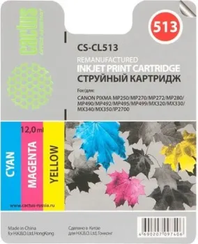 CACTUS CS-CL513 (аналог Canon CL-513 Color)