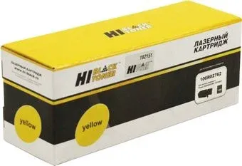 Hi-Black HB-106R02762 (аналог Xerox 106R02762)