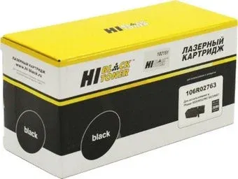 Hi-Black HB-106R02763 (аналог Xerox 106R02763)