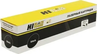 Hi-Black HB-006R01182 (аналог Xerox 006R01182)