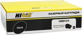 Hi-Black HB-106R01374 (аналог Xerox 106R01374)