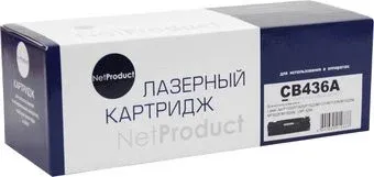 NetProduct N-CB436A (аналог HP CB436A)