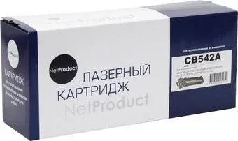 NetProduct N-CB542A (аналог HP CB542A)