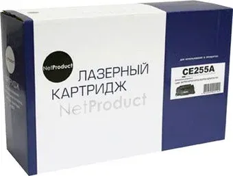 NetProduct N-CE255A (аналог HP CE255A)