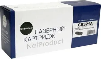NetProduct N-CE321A (аналог HP CE321A)