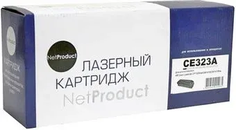 NetProduct N-CE323A (аналог HP CE323A)