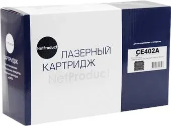 NetProduct N-CE402A (аналог HP CE402A)