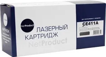 NetProduct N-CE411A (аналог HP CE411A)