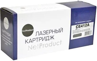 NetProduct N-CE412A (аналог HP CE412A)