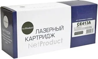NetProduct N-CE413A (аналог HP CE413A)