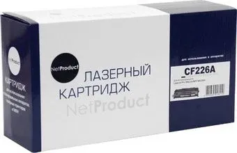 NetProduct N-CF226A (аналог HP CF226A)