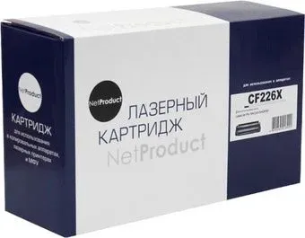 NetProduct N-CF226X (аналог HP CF226X)