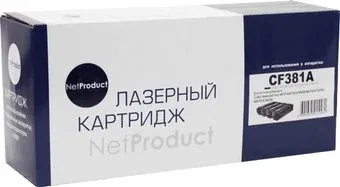 NetProduct N-CF381A (аналог HP CF381A)