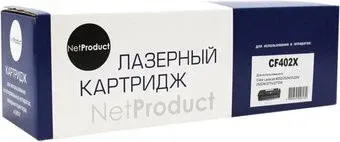 NetProduct N-CF402X (аналог HP CF402X)