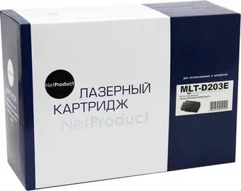 NetProduct N-MLT-D203E (аналог Samsung MLT-D203E)