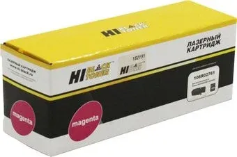 Hi-Black HB-106R02761 (аналог Xerox 106R02761)