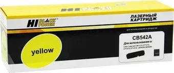 Hi-Black HB-CB542A (аналог HP CB542A)