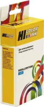 Hi-Black HB-CD972AE (аналог HP CD972AE)