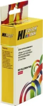 Hi-Black HC-CN047AE (аналог HP CN047AE)