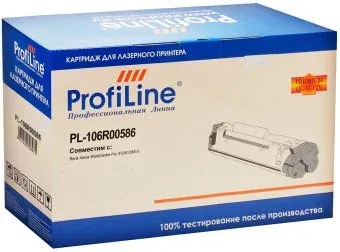 ProfiLine PL-106R00586 (аналог Xerox 106R00586)