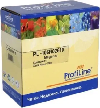 ProfiLine PL-106R02610-M (аналог Xerox 106R02610)