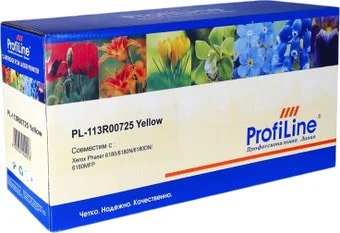 ProfiLine PL-113R00725-Y (аналог Xerox 113R00725)