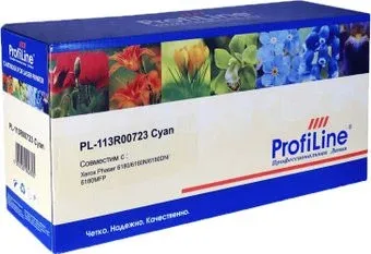 ProfiLine PL-113R00723-C (аналог Xerox 113R00723)